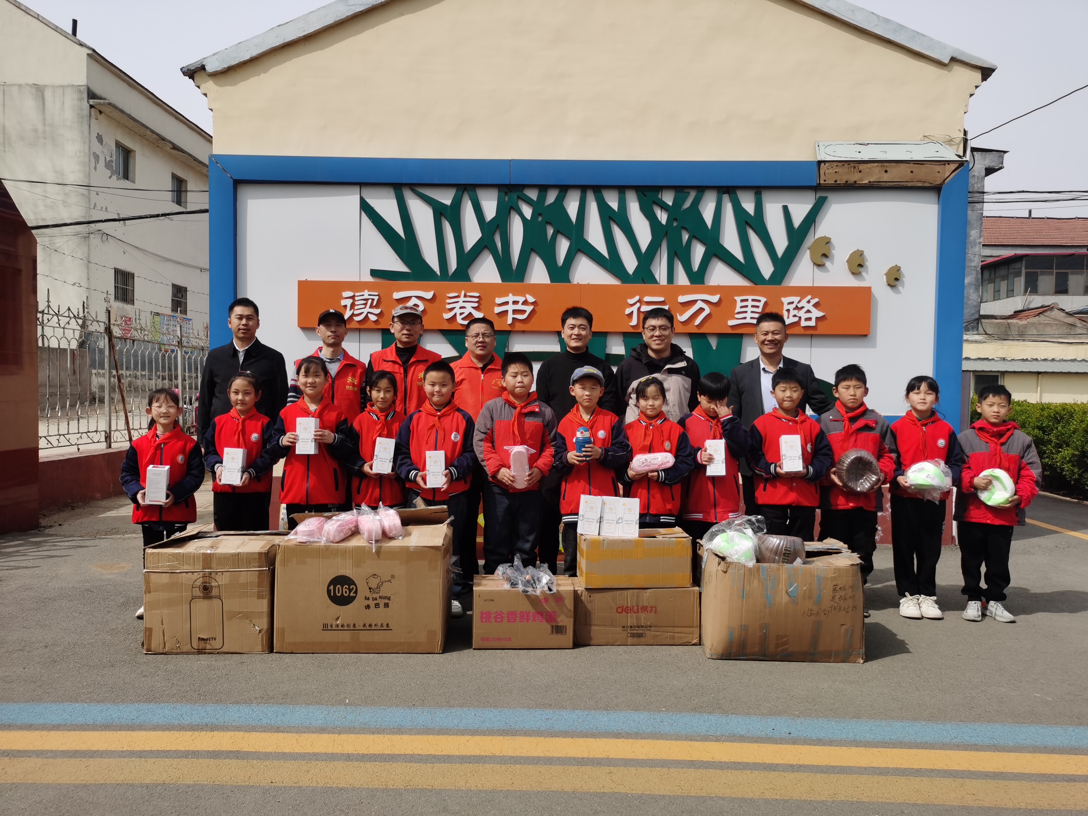 “困境儿童关爱计划”2025上半年活动组图