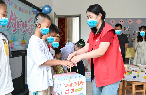 温暖守护·用爱点亮童年